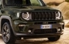 Jeep-renegade-North-Star-0001