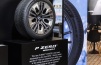 Pirelli-Tire-Cologne-2024-0015