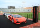 Lamborghini Aventador LP 700-4: evento spettacolare per il debutto in Giappone