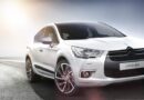 Citroen DS4: nuovi canoni in termini di stile, design, emozioni e raffinatezza