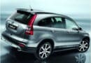 Honda CR-V Edizione Esclusiva: più nuovo, più moderno e più esclusivo