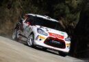 Rally: Citroen pronta per il Campionato Italiano rally 2012