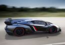 Lamborghini Veneno: interni in Alcantara