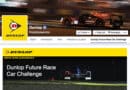 Dunlop Future Race Car Challenge: Progetta Tu l’auto da corsa del futuro