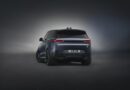 Range Rover Sport SV Edition Two: Un Nuovo Livello di Prestigio e Potenza